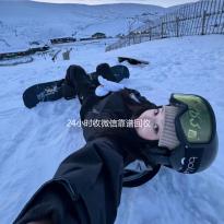 24小时收微信靠谱回收（24个小时高价回收微信）